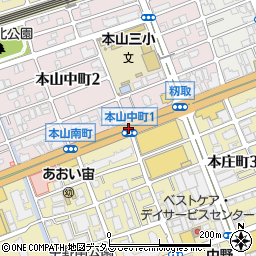 本山中町１周辺の地図