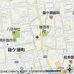 静岡県浜松市中央区篠ケ瀬町841周辺の地図
