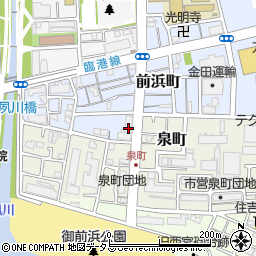 緑と雑貨のあるカフェ 花香桜 西宮市 カフェ 喫茶店 の電話番号 住所 地図 マピオン電話帳