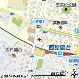 ツクイ神戸鈴蘭台周辺の地図