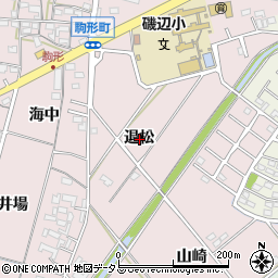 愛知県豊橋市駒形町退松周辺の地図