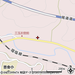 広島県三次市吉舎町三玉383周辺の地図