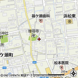 静岡県浜松市中央区篠ケ瀬町746周辺の地図