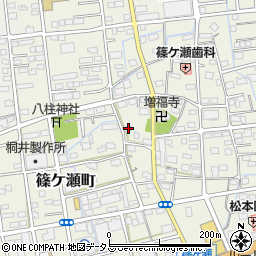 静岡県浜松市中央区篠ケ瀬町842周辺の地図