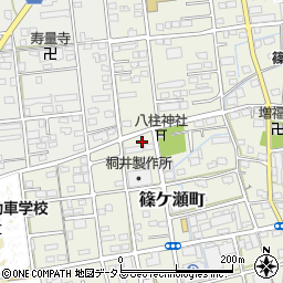 静岡県浜松市中央区篠ケ瀬町924周辺の地図