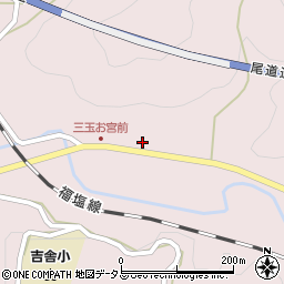 広島県三次市吉舎町三玉382周辺の地図