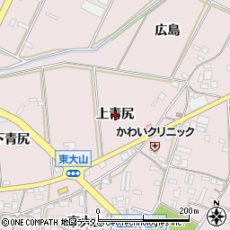 愛知県豊橋市大山町上青尻周辺の地図