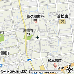 静岡県浜松市中央区篠ケ瀬町747周辺の地図