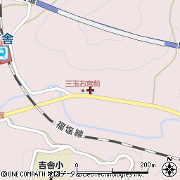 広島県三次市吉舎町三玉413周辺の地図