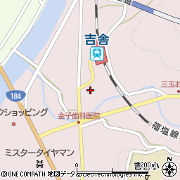広島県三次市吉舎町三玉632周辺の地図