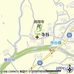 兵庫県神戸市西区櫨谷町寺谷925周辺の地図