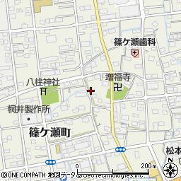静岡県浜松市中央区篠ケ瀬町830周辺の地図