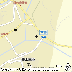 ひろしま農業共同組合　広島北部地域本部・美土里支店周辺の地図