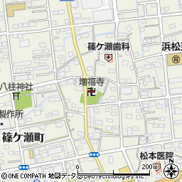 静岡県浜松市中央区篠ケ瀬町743周辺の地図