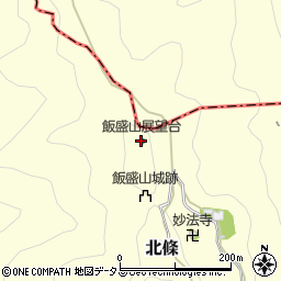 飯盛山展望台周辺の地図