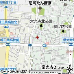 兵庫県尼崎市常光寺1丁目25-20周辺の地図