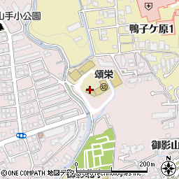 兵庫県神戸市東灘区御影山手1丁目18周辺の地図