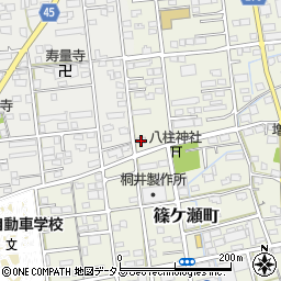 静岡県浜松市中央区篠ケ瀬町323周辺の地図