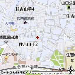 神戸住吉川向コーポラス周辺の地図