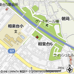 相楽台1号公園(さがらか山公園)周辺の地図