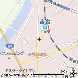 広島県三次市吉舎町三玉630周辺の地図