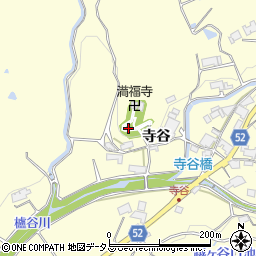 兵庫県神戸市西区櫨谷町寺谷922-12周辺の地図