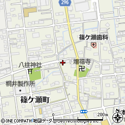 静岡県浜松市中央区篠ケ瀬町829周辺の地図