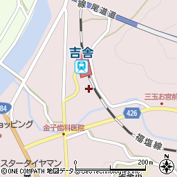 広島県三次市吉舎町三玉628周辺の地図