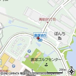 高塚台５周辺の地図