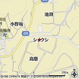 愛知県南知多町（知多郡）山海（シャクシ）周辺の地図