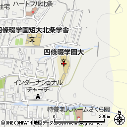 四條畷学園大学　北条キャンパス周辺の地図