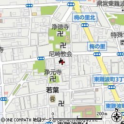 日本基督教団尼崎教会周辺の地図