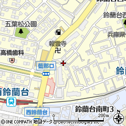 新社会党神戸北総支部周辺の地図