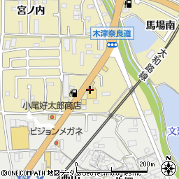 ネッツトヨタヤサカ木津店周辺の地図