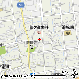 静岡県浜松市中央区篠ケ瀬町755周辺の地図