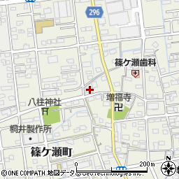 静岡県浜松市中央区篠ケ瀬町825周辺の地図