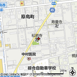 静岡県浜松市中央区原島町81周辺の地図