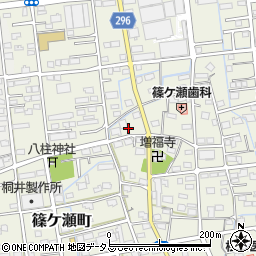 静岡県浜松市中央区篠ケ瀬町824周辺の地図