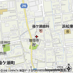 静岡県浜松市中央区篠ケ瀬町757周辺の地図