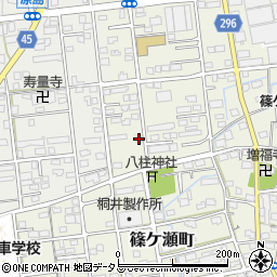 静岡県浜松市中央区篠ケ瀬町317周辺の地図