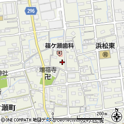 静岡県浜松市中央区篠ケ瀬町756周辺の地図