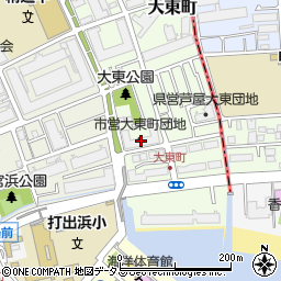 芦屋市営大東町団地周辺の地図