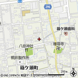 静岡県浜松市中央区篠ケ瀬町332周辺の地図