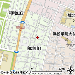 静岡県浜松市中央区和地山1丁目周辺の地図