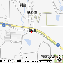 愛知県南知多町（知多郡）豊丘（葛畑）周辺の地図