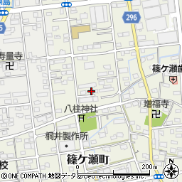 静岡県浜松市中央区篠ケ瀬町334周辺の地図