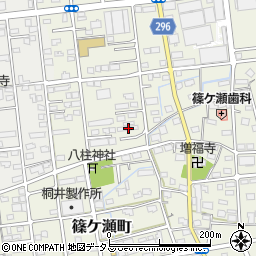 静岡県浜松市中央区篠ケ瀬町335周辺の地図