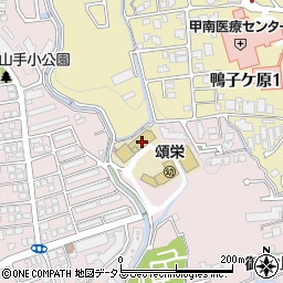 兵庫県神戸市東灘区御影山手1丁目18-1周辺の地図