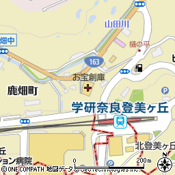 お宝創庫生駒店周辺の地図