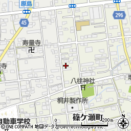 静岡県浜松市中央区篠ケ瀬町315周辺の地図